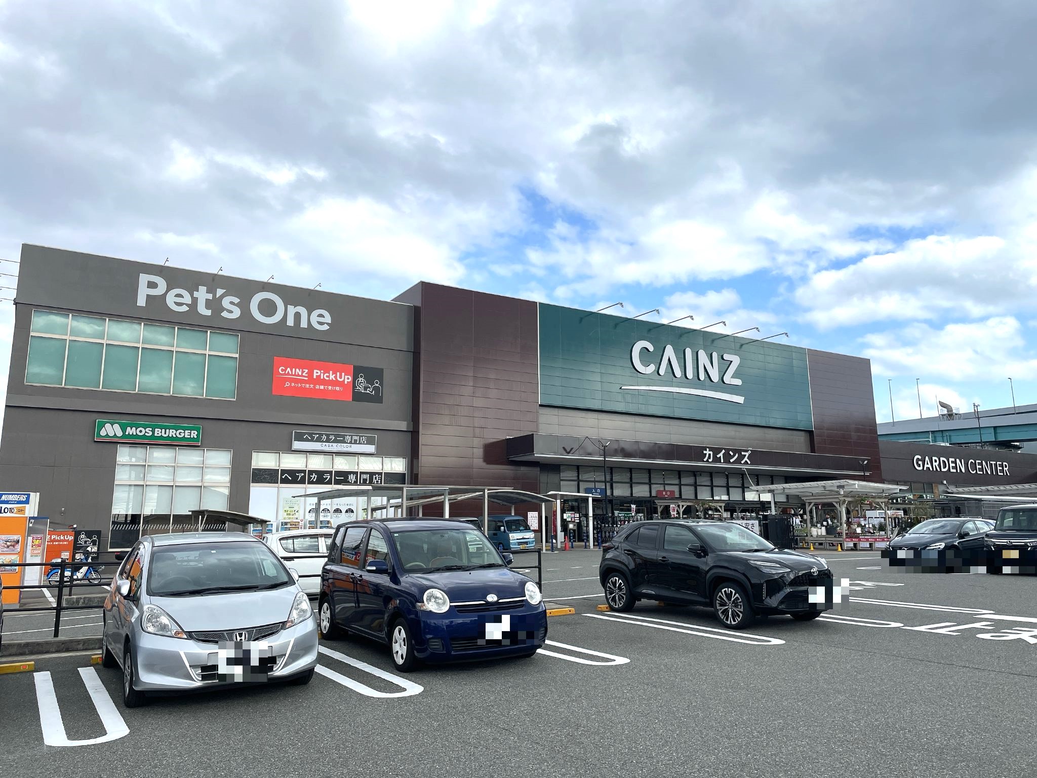 アピタ浜北店2026最新取材！チラシ・営業時間・テナントと混雑回避術