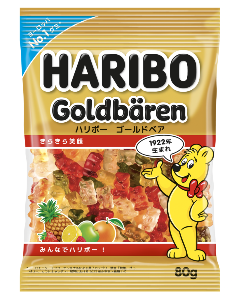 ハリボーが体に悪いと囁かれる真相！成分データと1日の適量を徹底検証