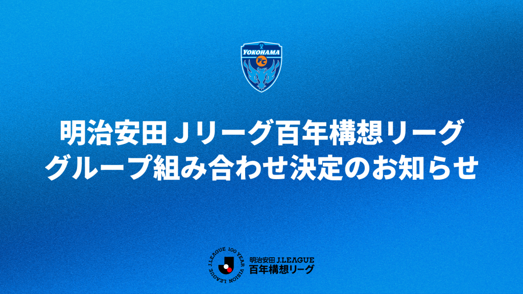 蒙古襞の悩みに終止符！目元印象を変える最新解消法と整形のリアル