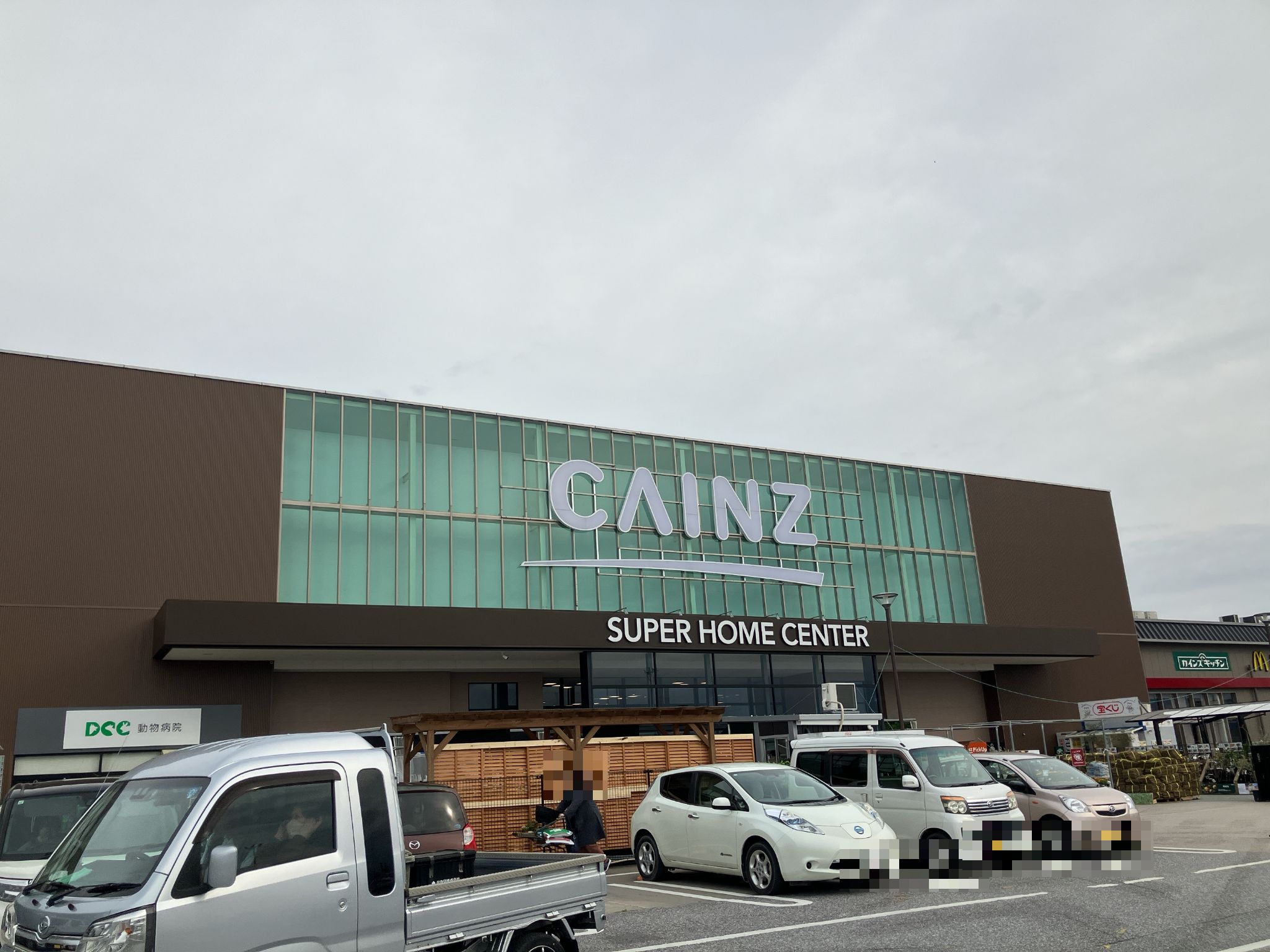 イオン和泉府中店の跡地はどうなった？閉店理由と2026年最新の現在