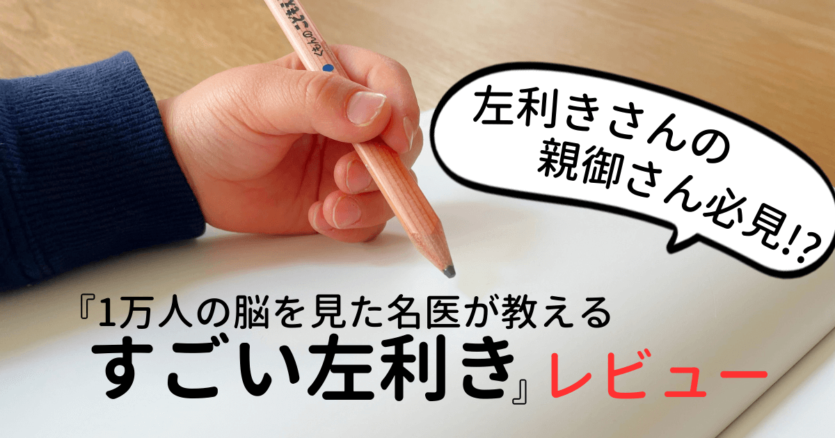 琵琶湖を染める光のドラマ。2026年「滋賀 花火大会」に見る熱狂と、変わりゆく観賞のカタチ