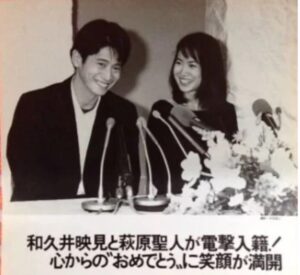【衝撃】 和久井 映見 再婚 相手 話題のSns投稿まとめ 2026 #908
