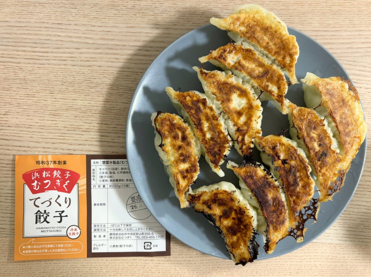 愛知・尾張の生活拠点「リーフウォーク稲沢」が魅せる進化の全貌：2026年の地域共生型モール最新事情