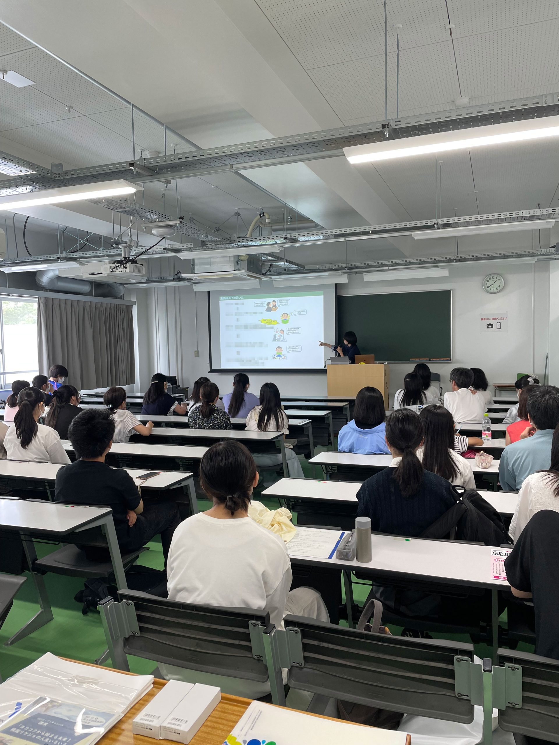 横浜国立大学オープンキャンパス2026予約＆満席対策と学部ガイド