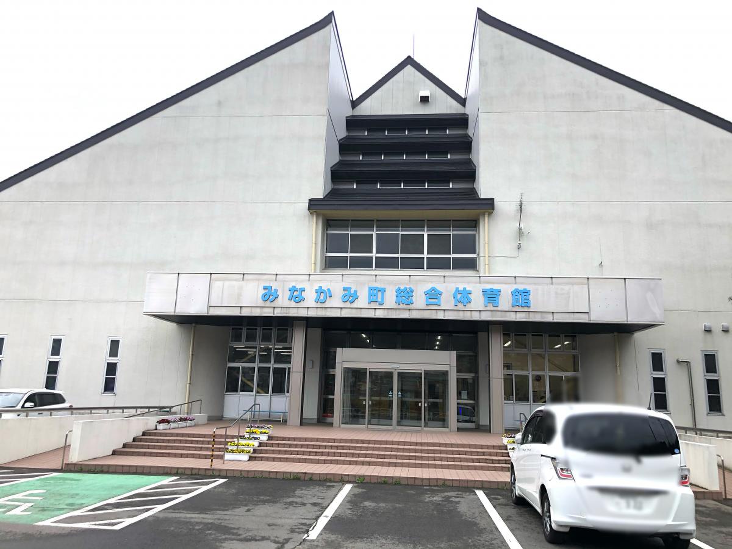 月夜野総合体育館の完全活用術！料金・予約から穴場時間まで徹底解説