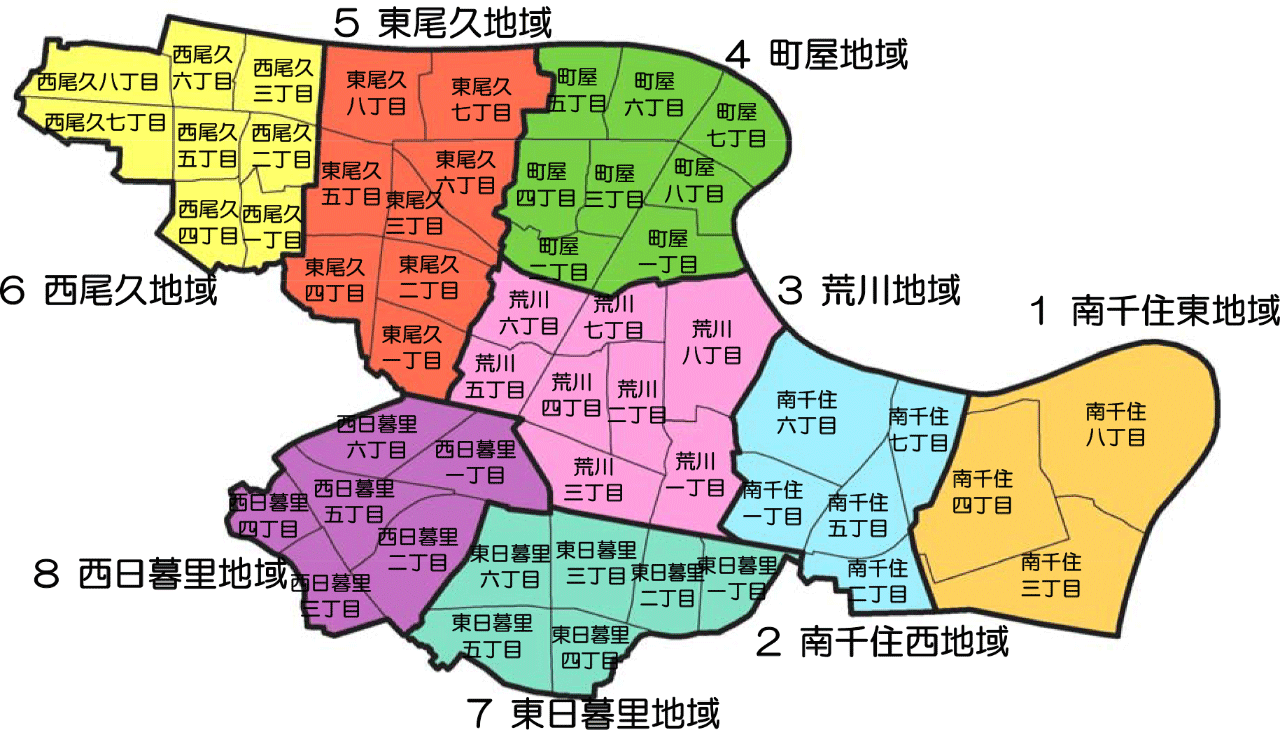 【経歴】 朝鮮 通信 使 と は 2026年最新プロフィール #755