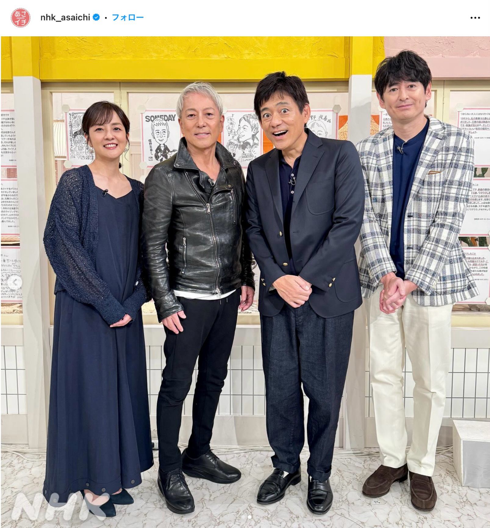 佐野元春の妻や結婚生活の真相とは？子供の有無と私生活の美学に迫る