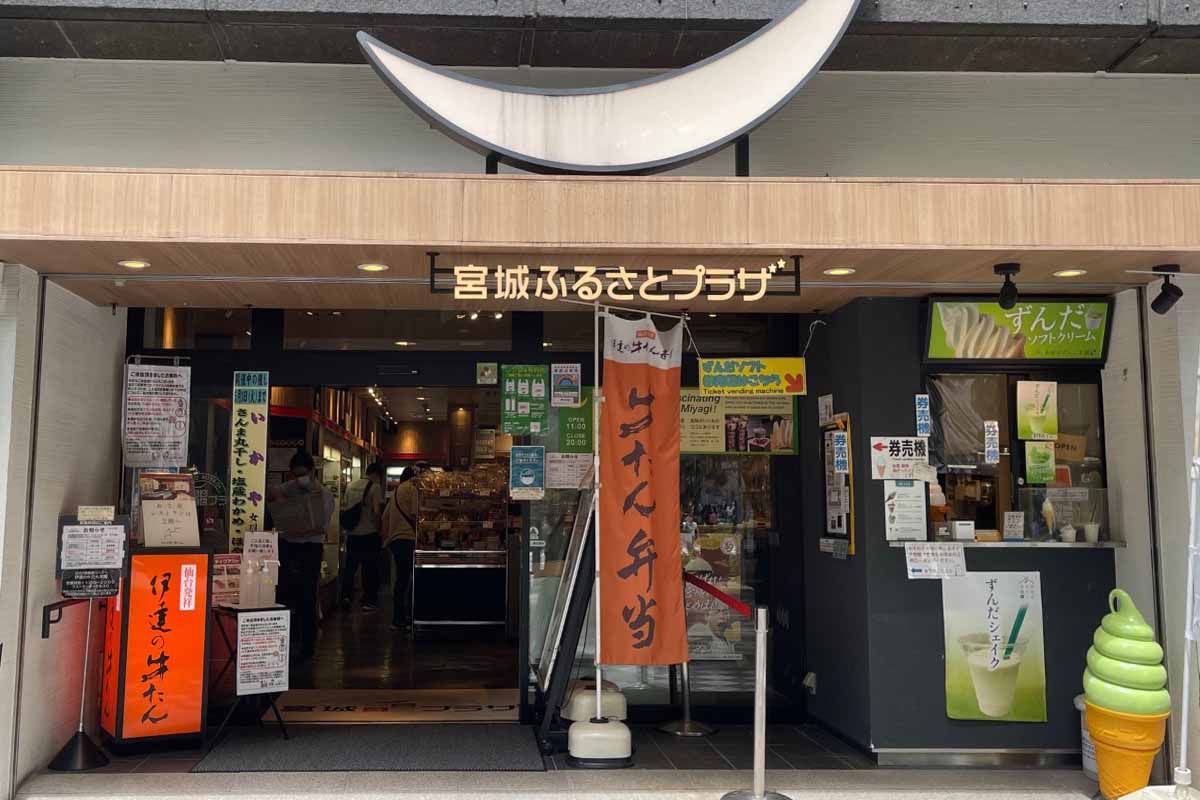 老眼と誤認は危険！50代で急増する白内障の症状・最新治療法と費用