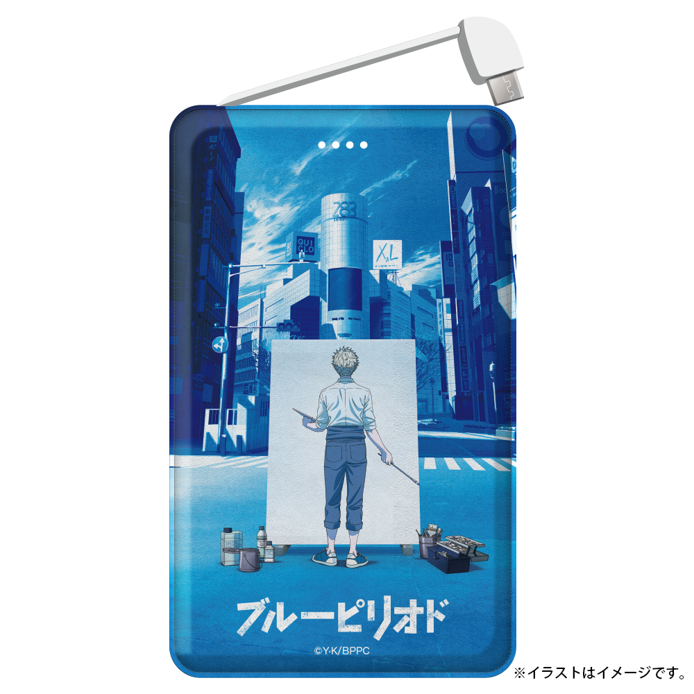 【2026年最新】推しと出かけるアニメコラボモバイルバッテリー徹底比較