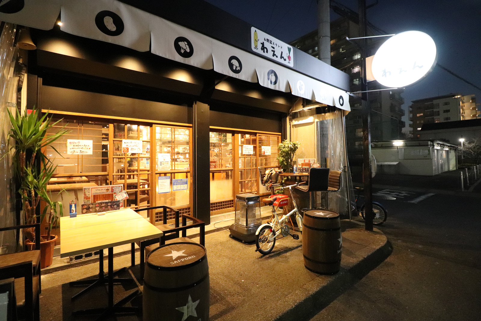 【2026年最新】一本の串が変える日本の夜──「炭火×クラフト」で激変するネオ個性の現在地
