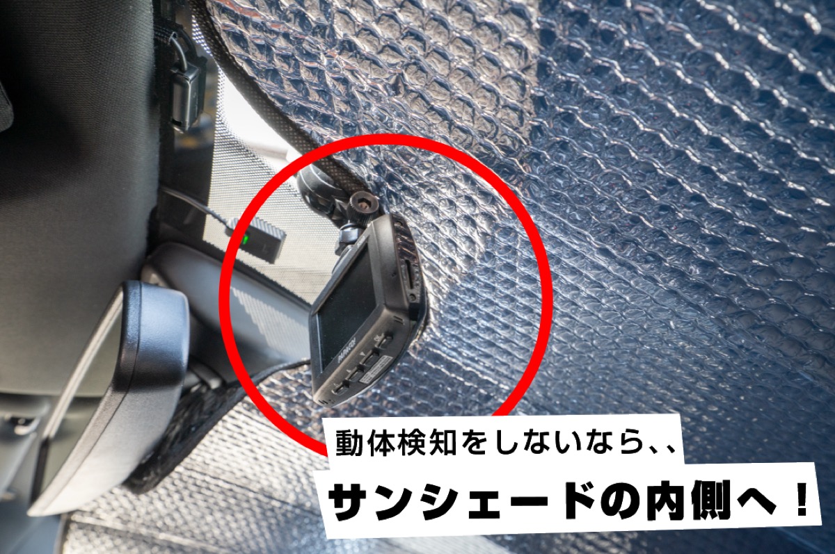 旭川ひまわりの名物モルメン徹底解剖！大行列の理由と実食データ