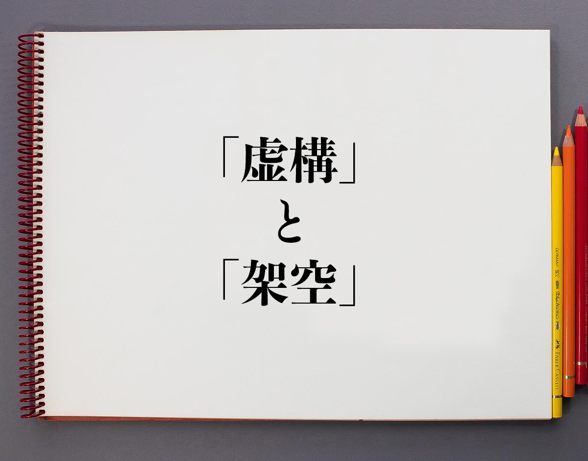なぜ行列が絶えない？「なかよし餃子」の評判と名物メニュー・混雑回避術