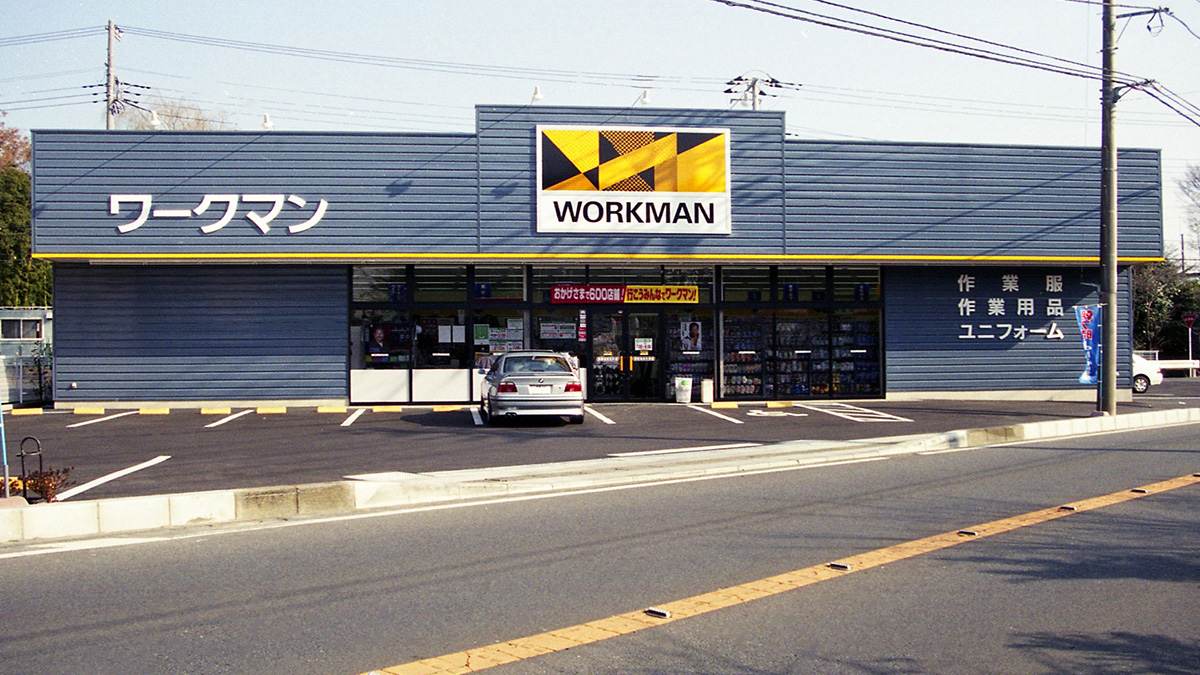 ワークマン海老名杉久保店を徹底解剖！品揃えや駐車場とプラスとの違い