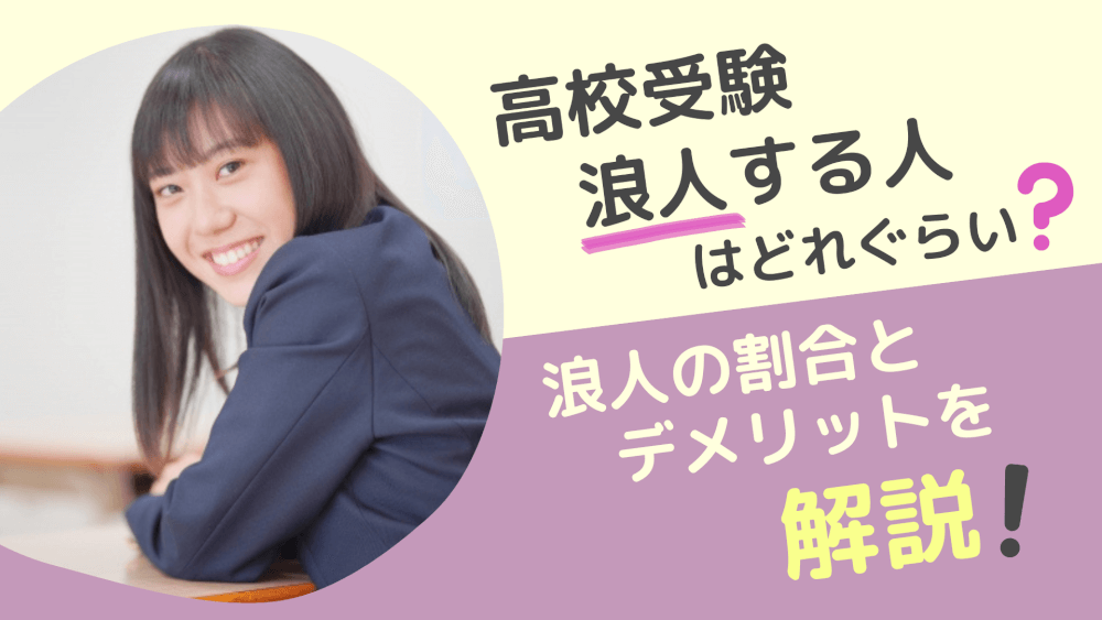 三谷幸喜の妻・知られざる素顔と現在——再婚から13年、稀代のヒットメーカーを陰で支える「家庭の演出家」