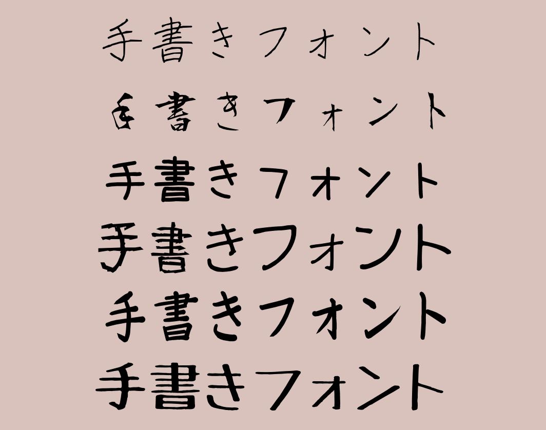 読めない漢字を即判明！Pc・スマホの手書き入力決定版【2026】