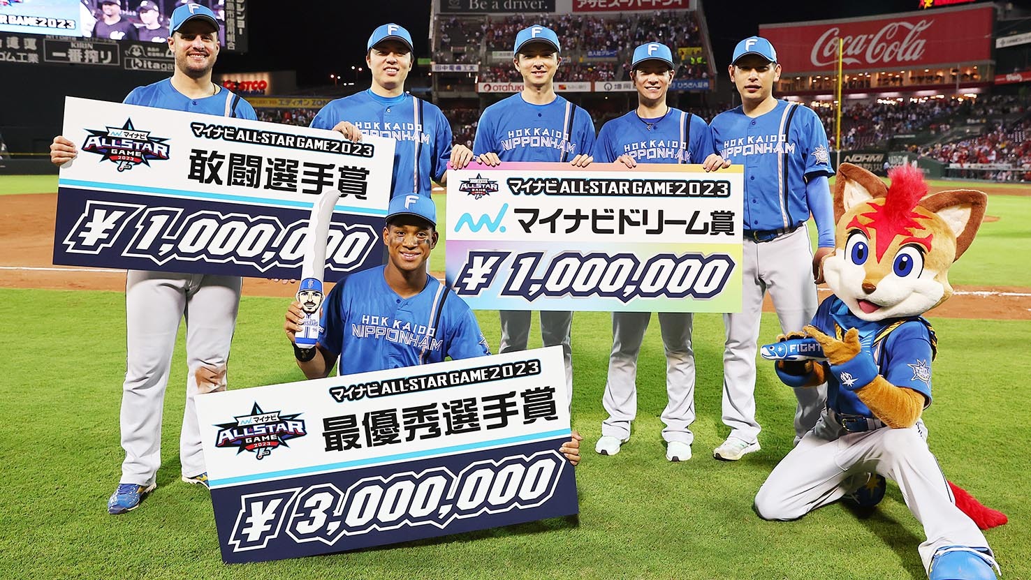 オールスターMvp賞金はいくら？豪華副賞の真相と分配の裏側【2026】