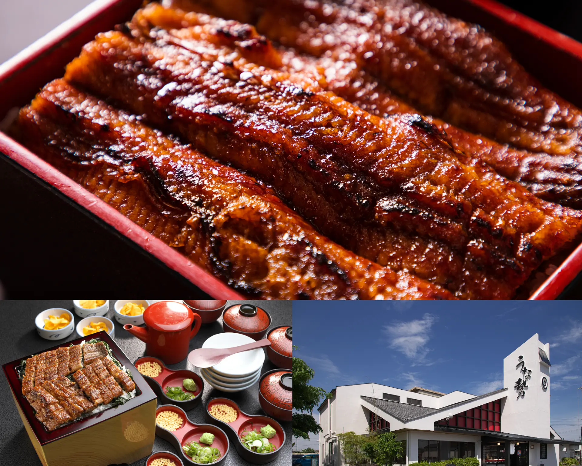 三重のうなぎが安くて旨い理由とは？津市の名店＆人気ランキング