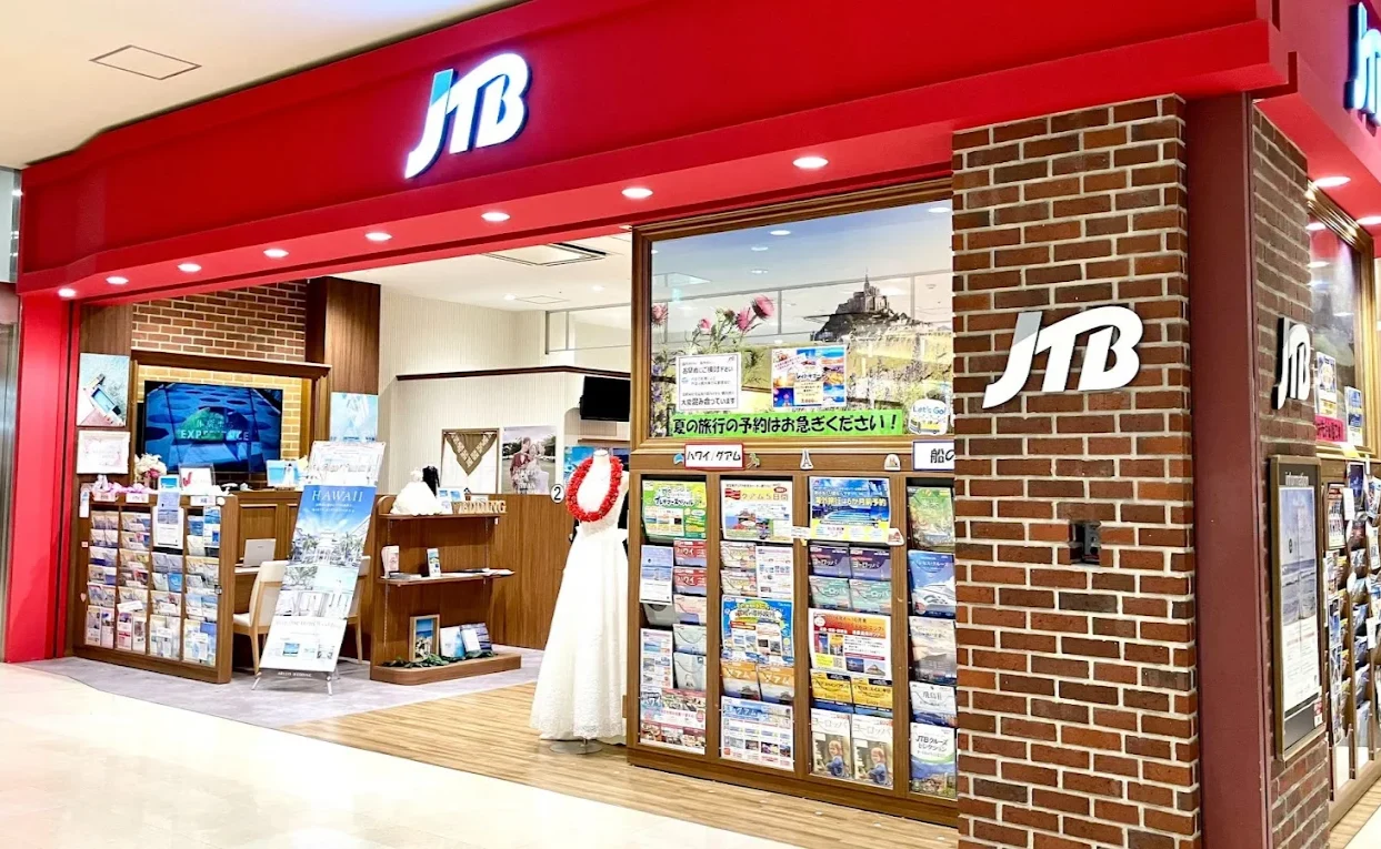 Jtbイオンモール和歌山店は予約なしOk？混雑回避と最新利用術