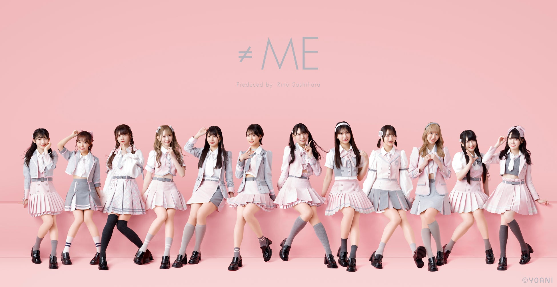 指原プロデュースアイドルが圧勝する理由！3組の違いと人気の真相