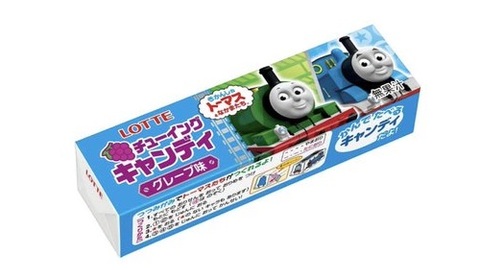 【プロフィール】 トーマス チューイングキャンディ 販売 中止 公式インスタ・X最新情報 #942