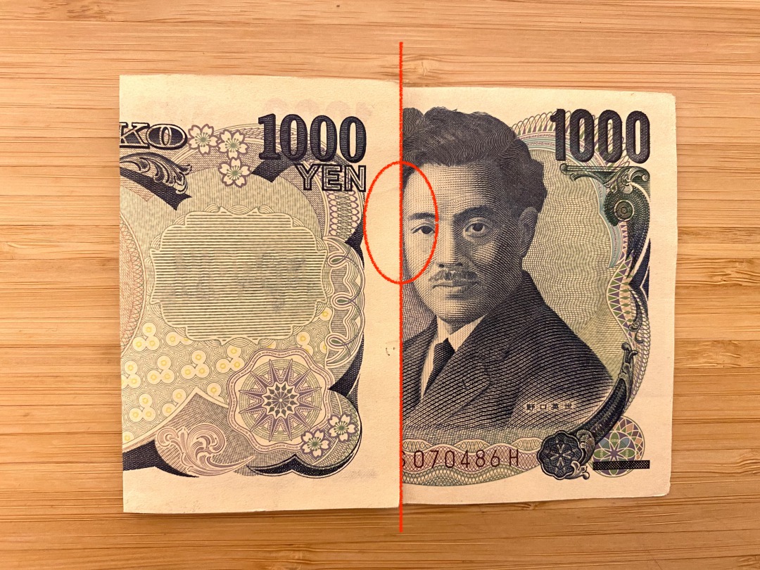 千円札の三つ折りは失礼？ポチ袋の向きと自販機エラー回避の決定版
