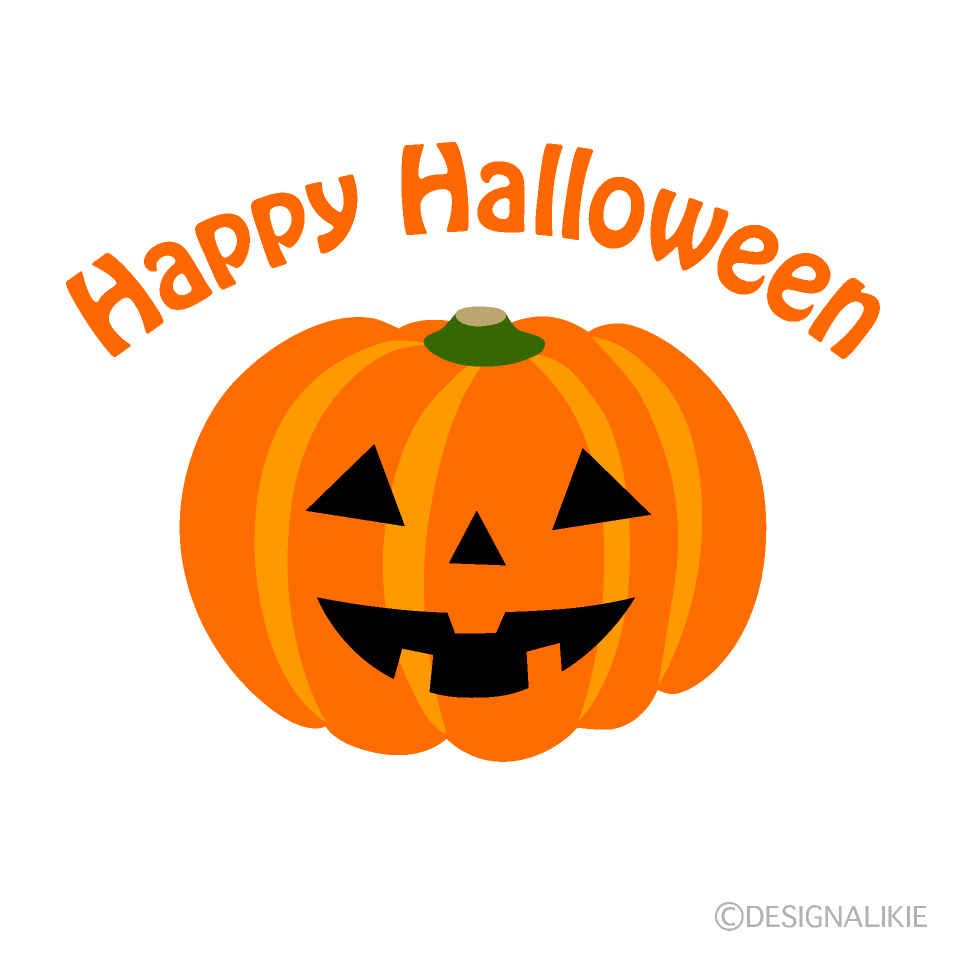 ハロウィンかぼちゃイラスト無料素材2026！書き方から怖い由来まで