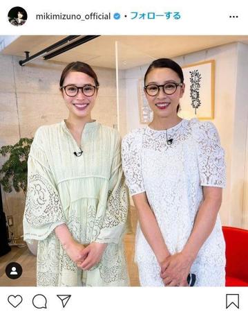 【Wiki風】 水野 美紀 広瀬 アリス 2026年最新メディア #774