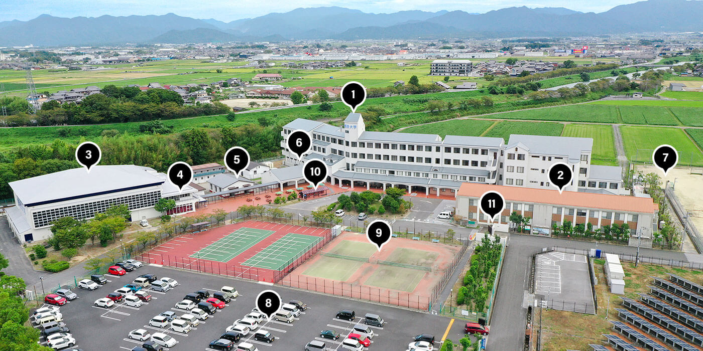 聖泉大学の募集停止はなぜ？閉校への経緯と跡地や卒業生支援の現在