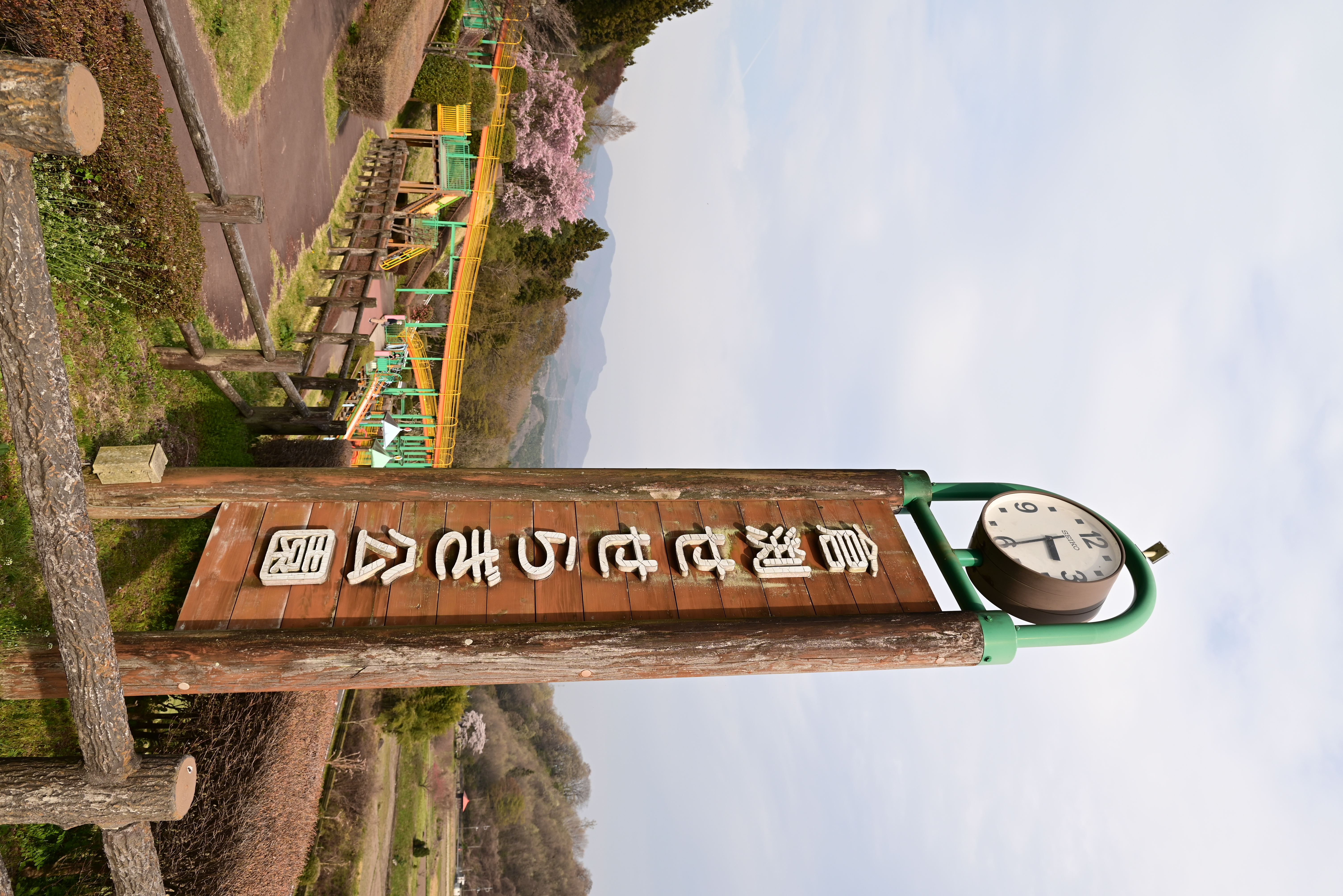 倉渕せせらぎ公園完全ガイド2026｜川遊びとロング滑り台の穴場攻略