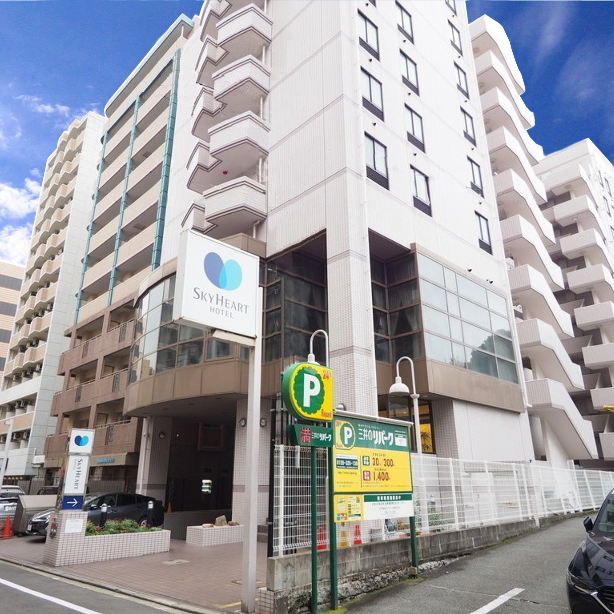 スカイハートホテル博多の評判を検証！コスパ最強の真相と注意点まとめ