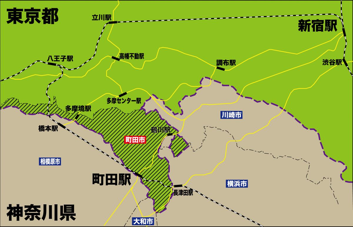 町田市はなぜ「神奈川」と呼ばれるのか？誤解の真相と歴史を徹底検証