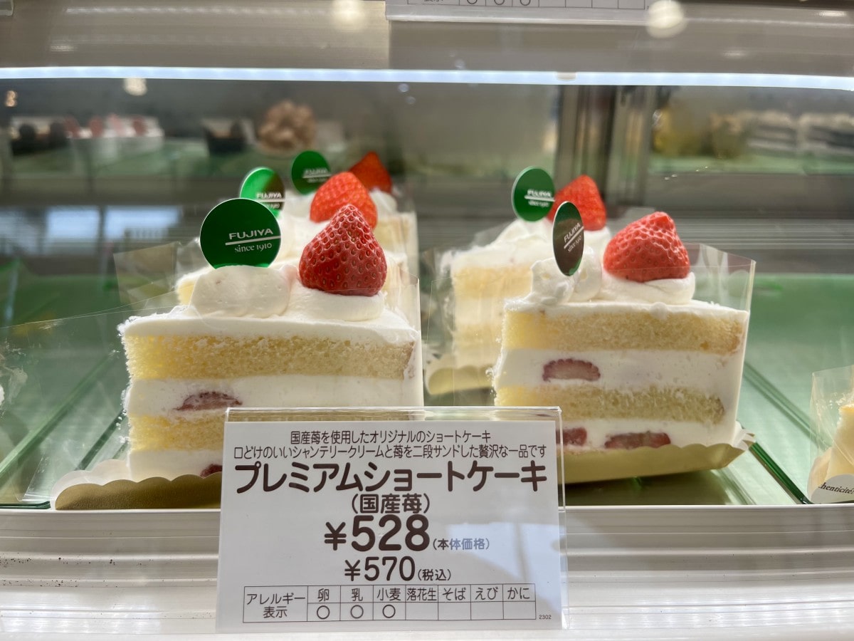 なぜ虜に？プレミアムショートケーキの格別な美味と2026年最新事情