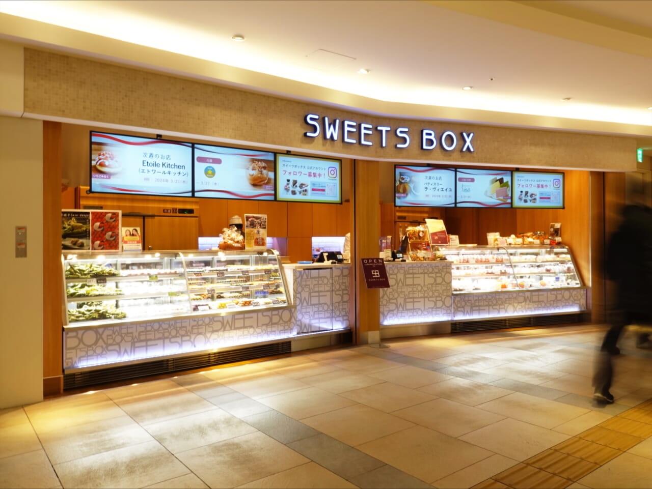話題の駅ナカ「スイーツボックス」今週の店舗情報と限定品を徹底解説