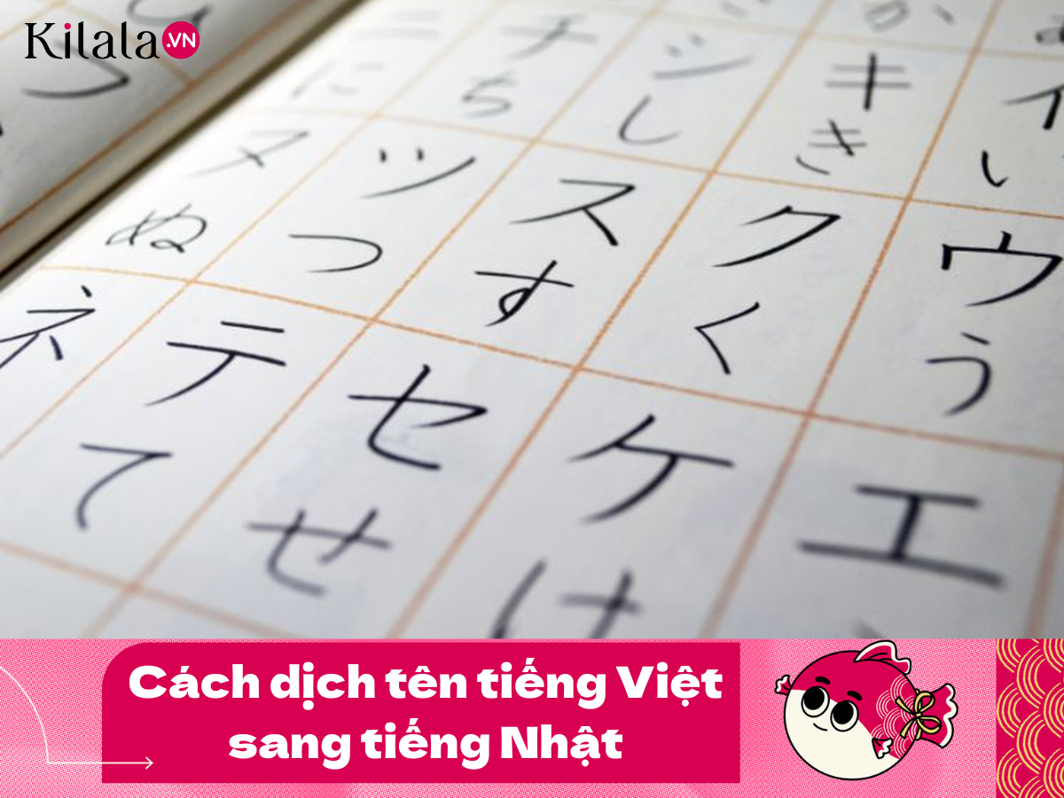 ベトナム人の名前を日本語変換！カタカナ・漢字表記の法則と落とし穴