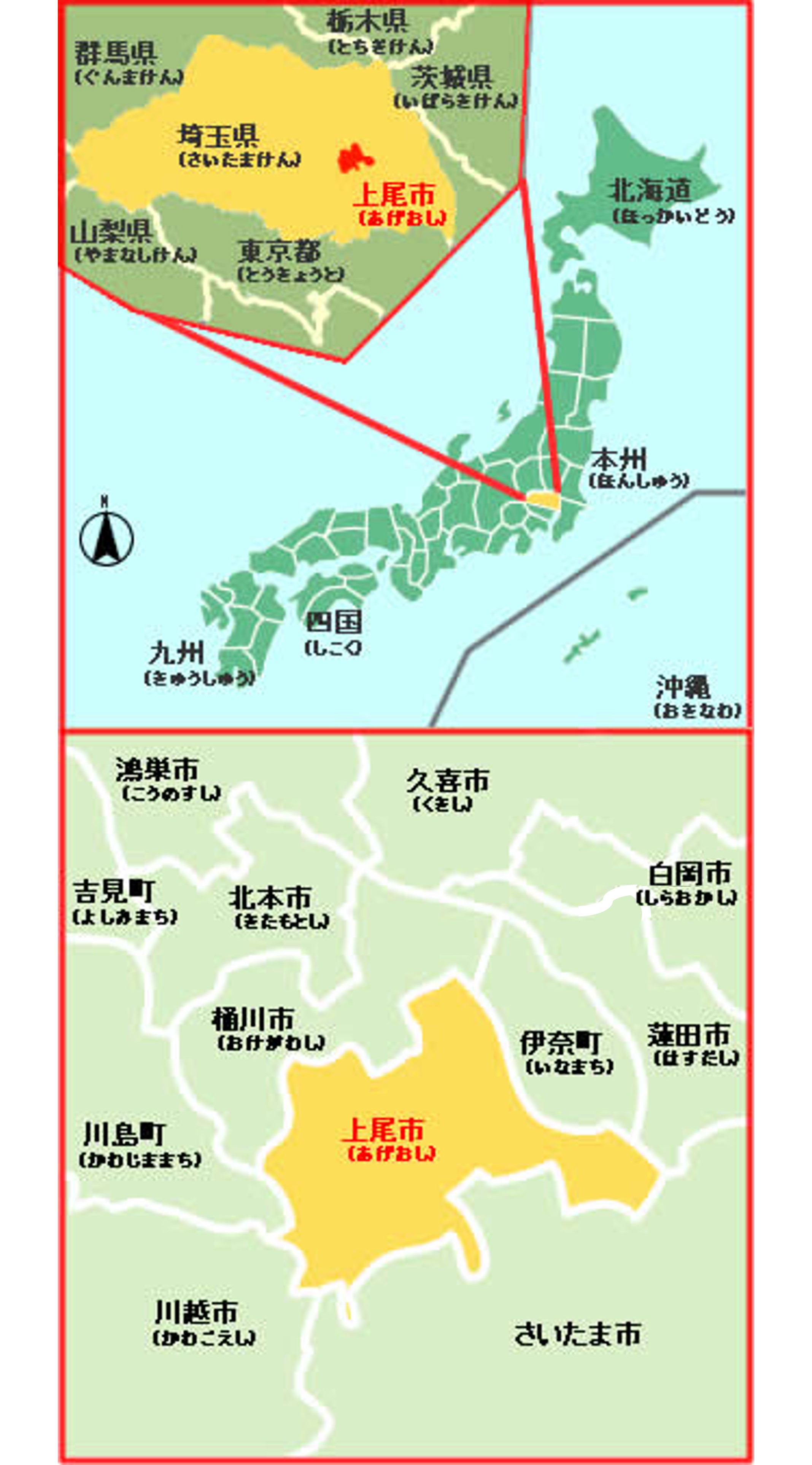 埼玉県上尾市は本当に住みやすい？治安・通勤の噂と街のリアルを徹底検証