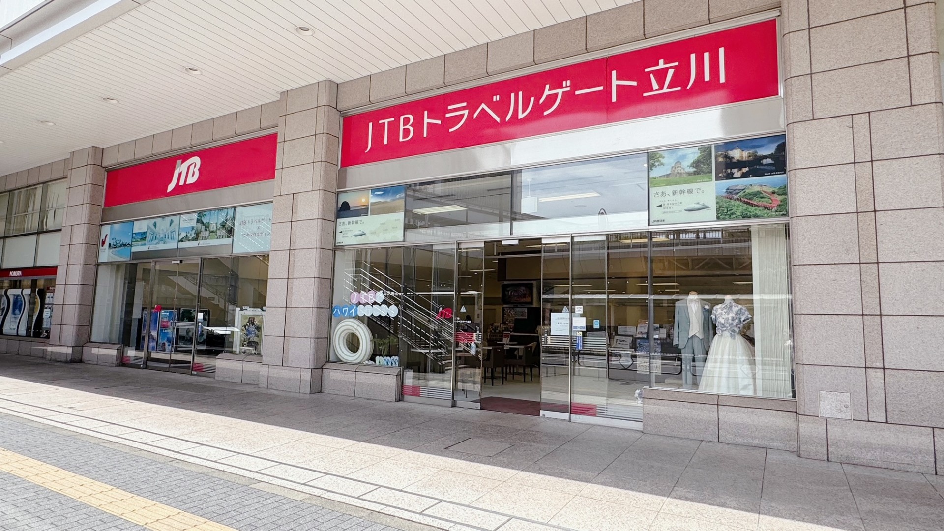 今日って満月？今夜の月齢・ピーク時間と方角＆2026見逃せない全真相