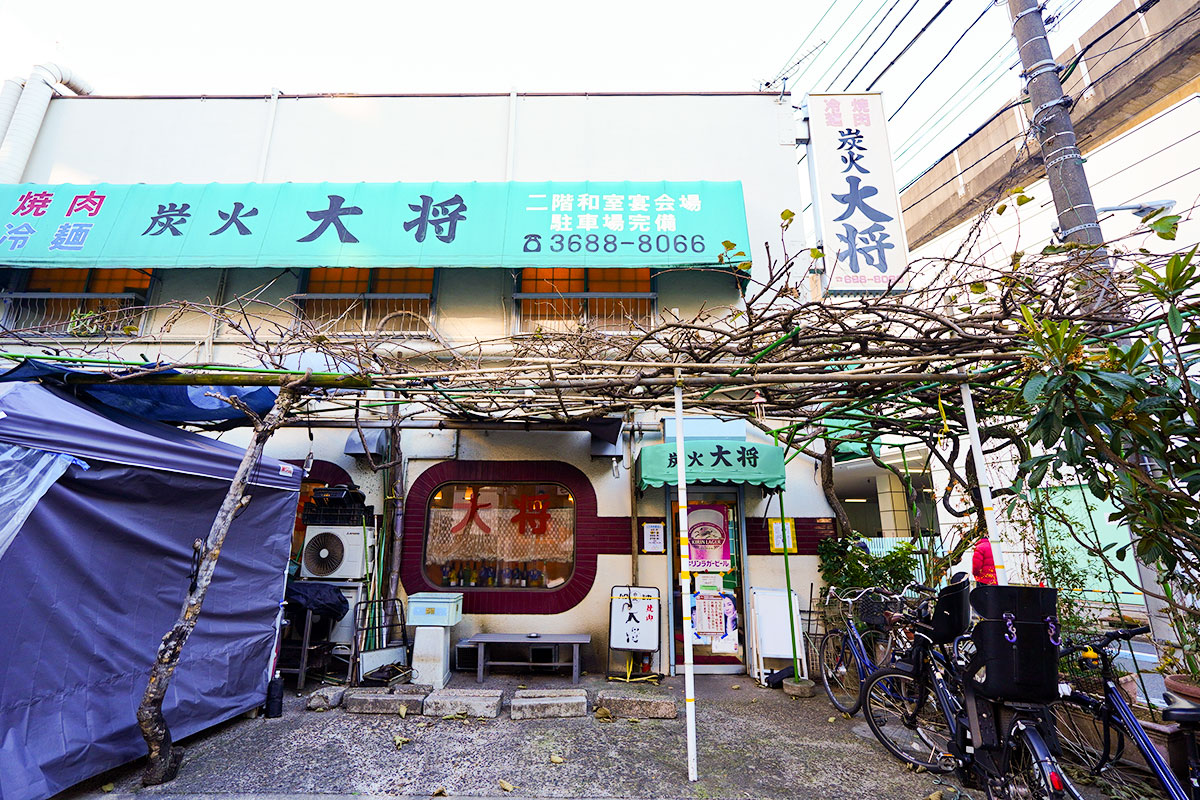西葛西「焼肉大将」の評判は本当か？ランチと食べ放題のコスパを徹底解明