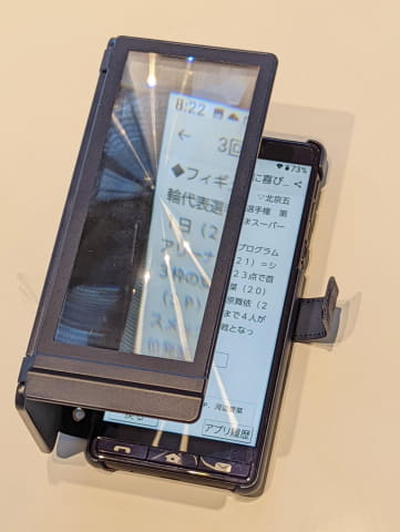 【必見】 鬼 滅 の 刃 む いちろう 最新画像・動画まとめ #924