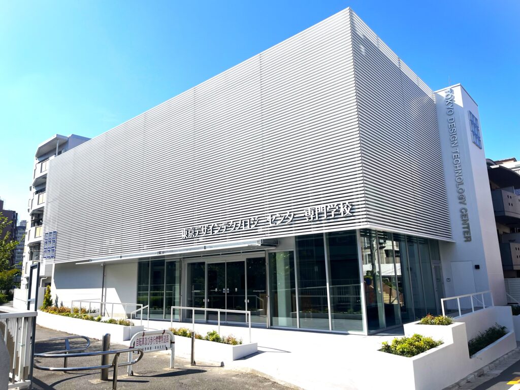 Tech. C. の評判は？学費と就職実績や「やばい」噂の真相を徹底検証