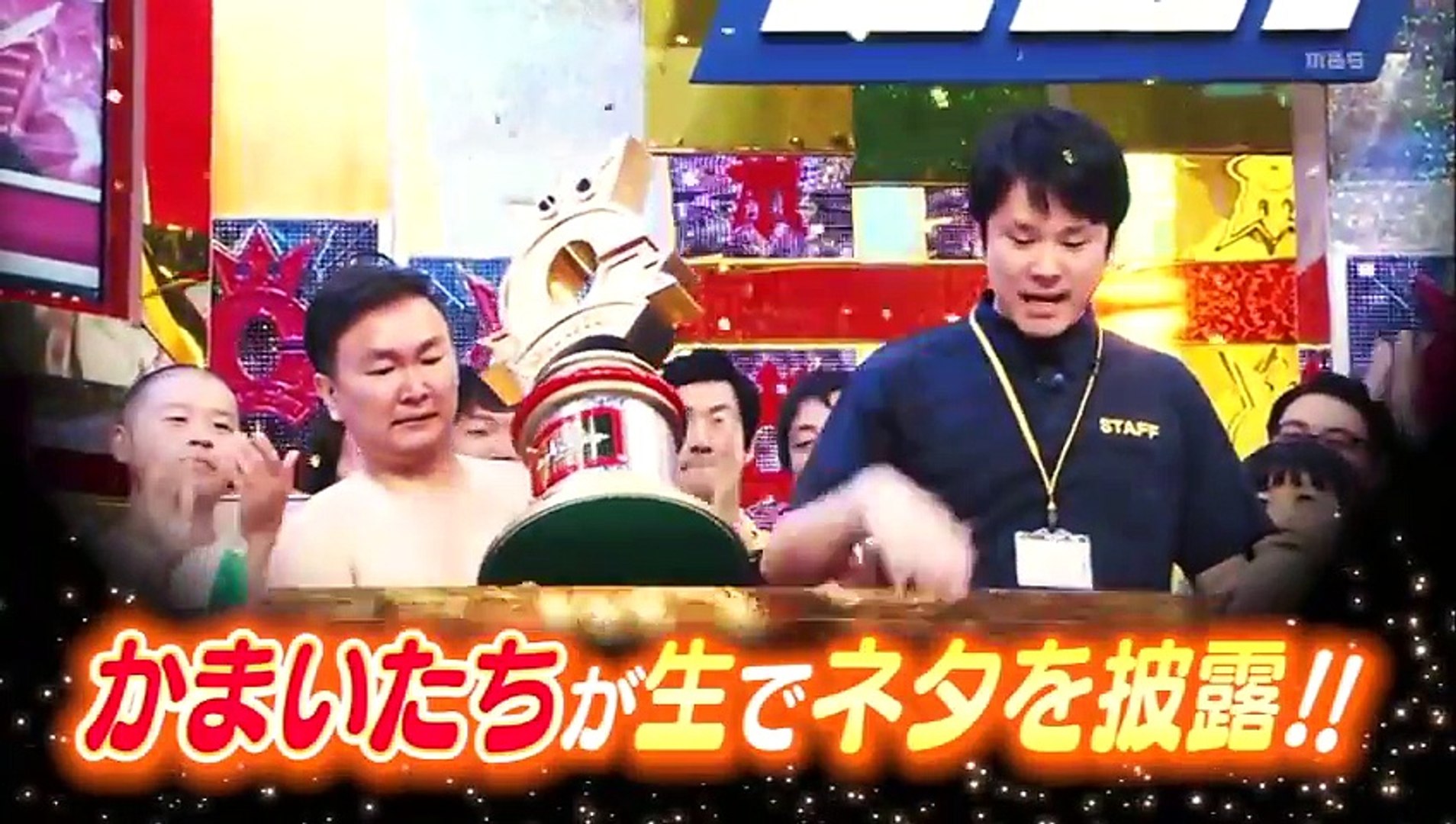 かまいたち優勝の真実！Koc制覇と伝説のM-1準優勝を徹底解剖