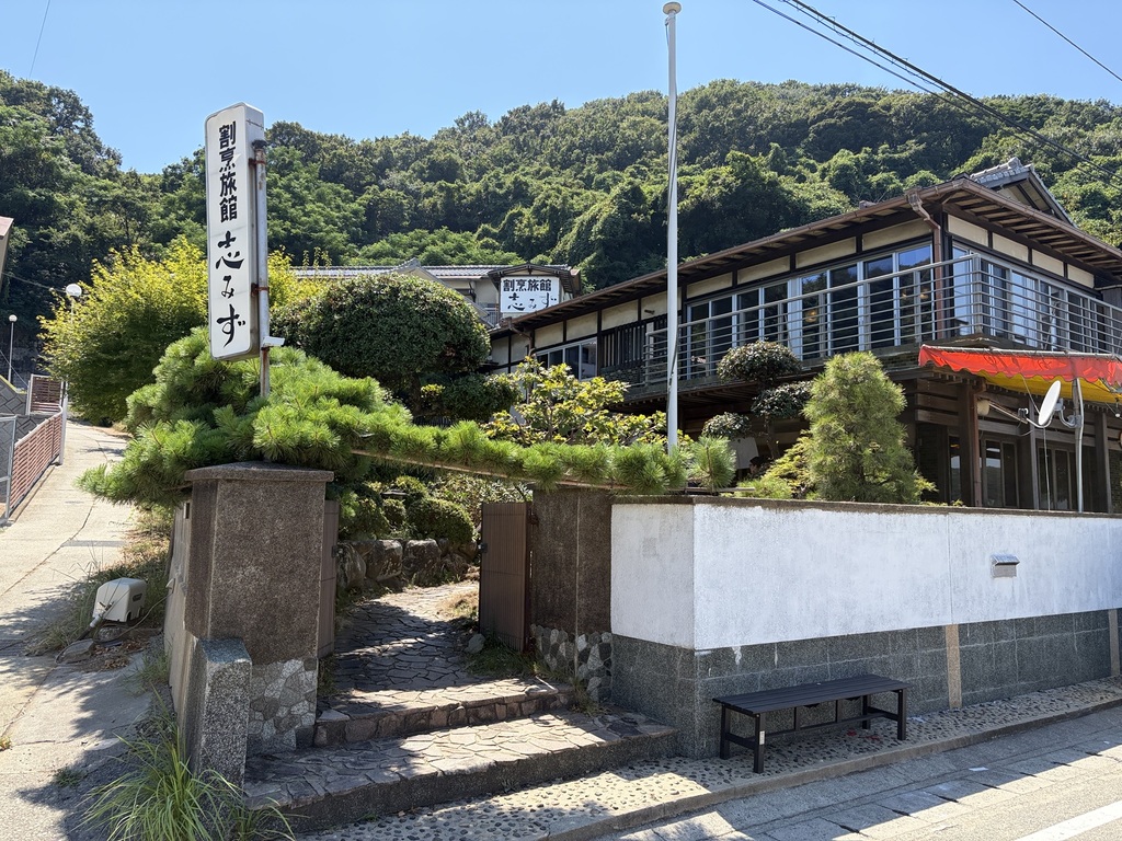 割烹旅館志みずの評判が話題の理由とは？料理と温泉の真相を徹底解剖