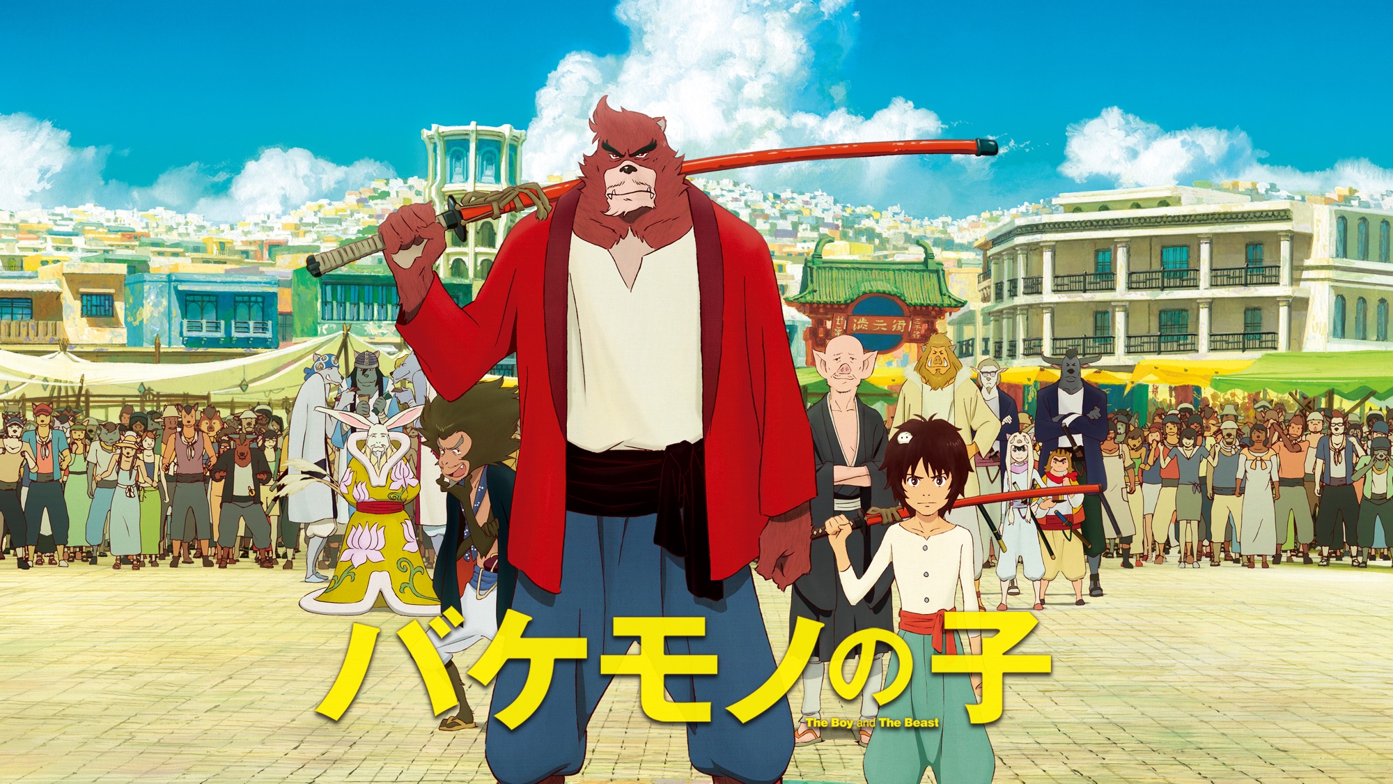 『レミーのおいしいレストラン』主要キャラ徹底解説！声優と裏設定の秘密