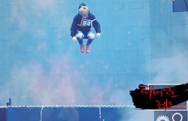 Why Did Jungkook Almost Jump off the Building