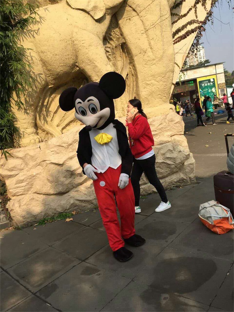 中国ミッキーマウス騒動の真相！石景山遊楽園の過去と2026年の今