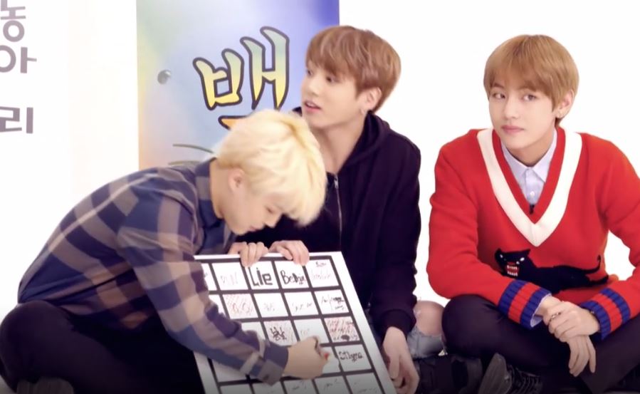 Bts v App High School