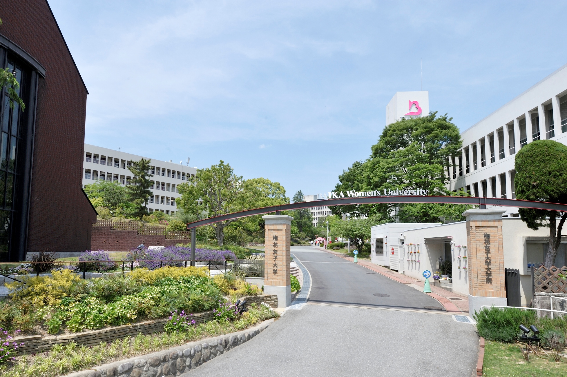 梅花女子大学の評判と偏差値・就職の真相！看護やチア名門の強みを解剖