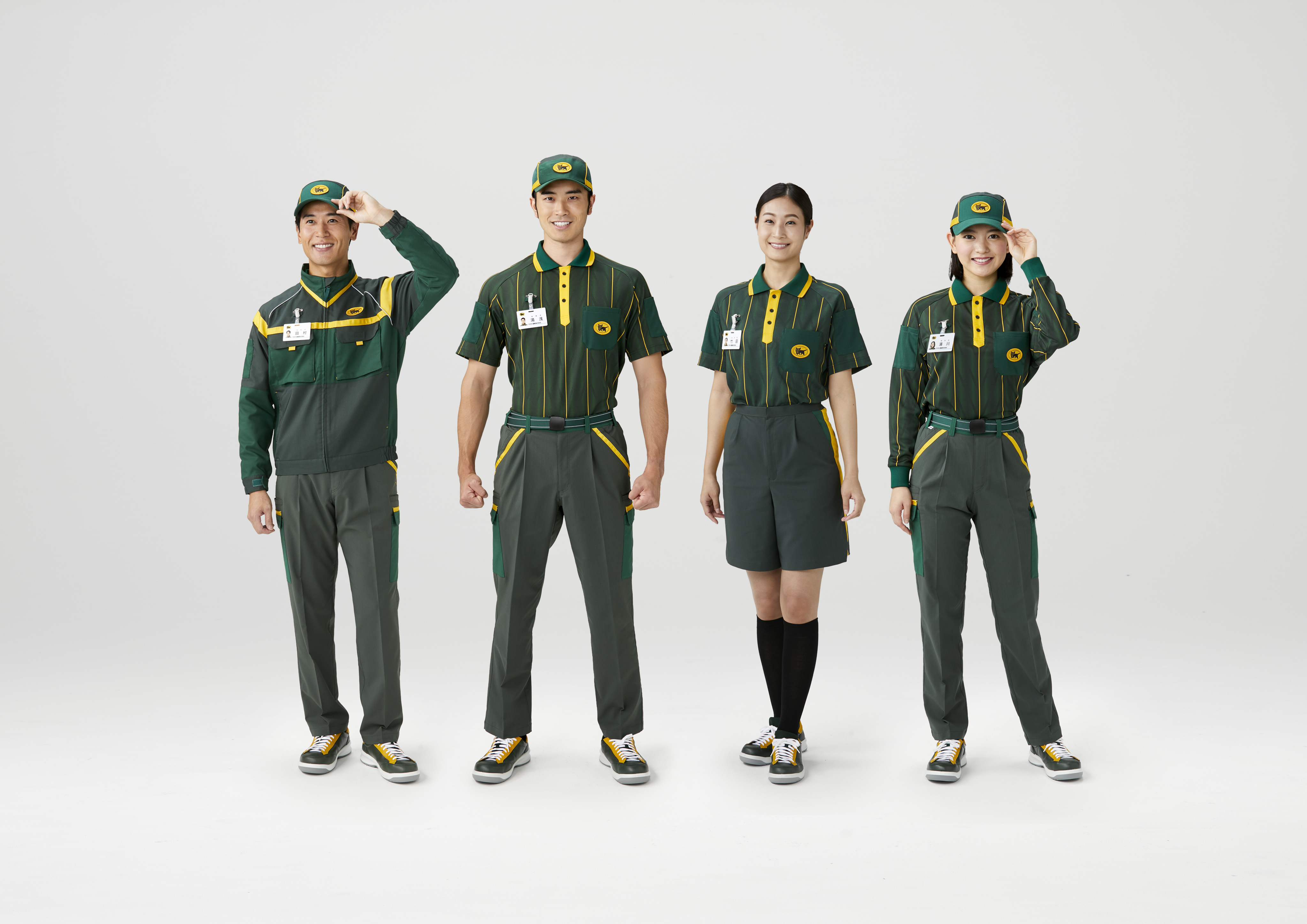 ヤマトの制服が変わった理由とは？相澤陽介デザインの評判と真相