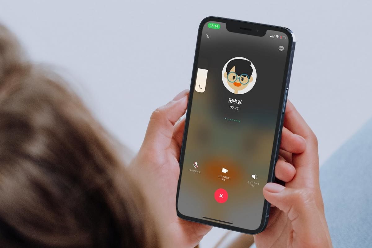 Line電話で声が聞こえない原因は？2026年最新の即効対処法を徹底解説