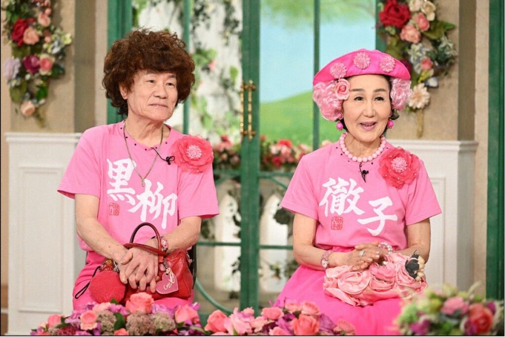 林家パー子の「現在」と病気説の真相—ピンクの衣装と甲高い笑い声が消えた？囁かれる健康不安の裏側