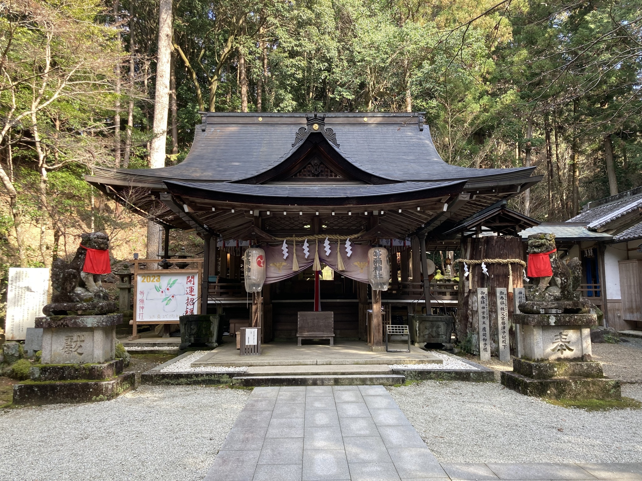 奈良・等彌神社の噂を徹底解剖！土偶お守りと神秘の紅葉を歩く